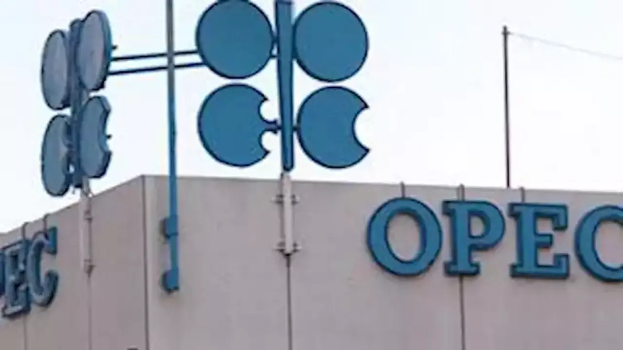 صندوق أوبك يخصص 1.5 مليار دولار لدعم الدول في مواجهة أزمات الطاقة